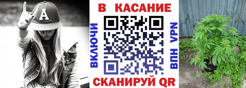 Купить наркотик Гулькевичи МДМА  СОЛЬ  COCAIN  Меф  блэк спрут маркетплейс  Гашиш  Канабис 