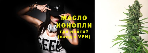 МДПВ Белокуриха
