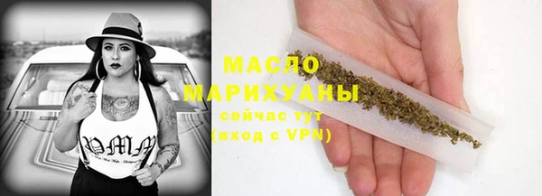 МДПВ Белокуриха