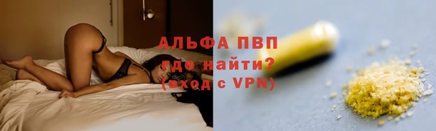 мескалин Белоозёрский