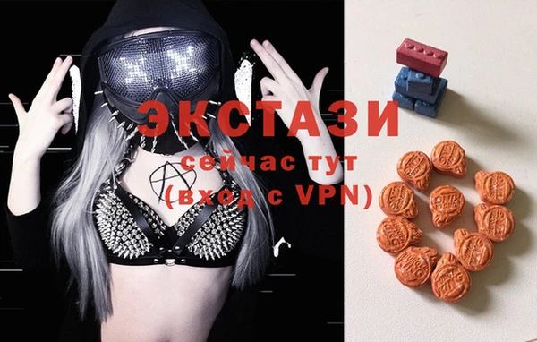 МДПВ Белокуриха