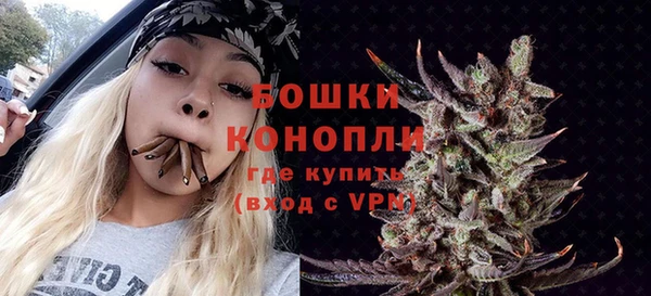 мескалин Белоозёрский