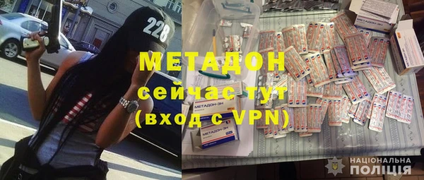 МДПВ Белокуриха
