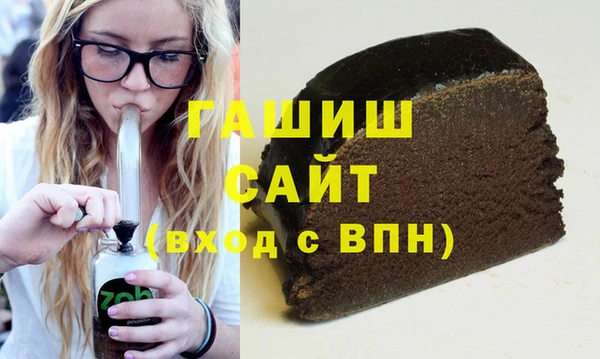 МДПВ Белокуриха