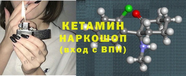 МДПВ Белокуриха