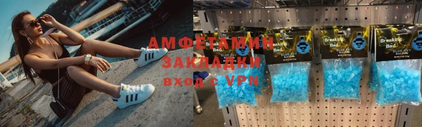 мескалин Белоозёрский