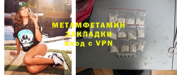 МДПВ Белокуриха