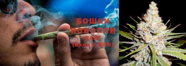 мескалин Белоозёрский