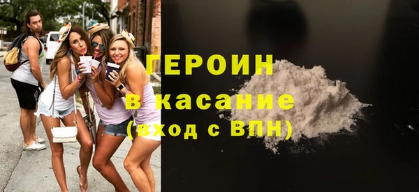 МДПВ Белокуриха