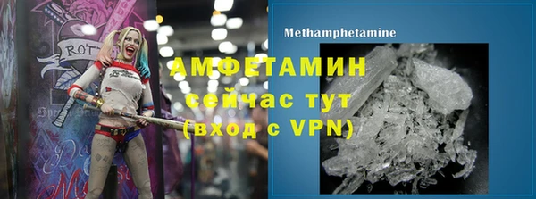 МДПВ Белокуриха