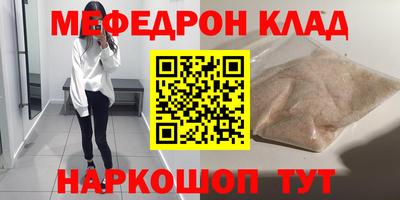 прущие грибы Кулебаки