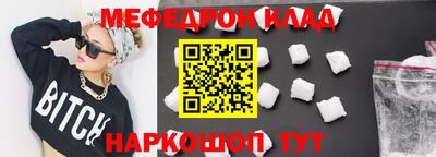 прущие грибы Кулебаки