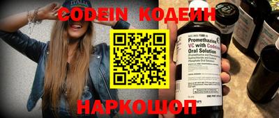 прущие грибы Кулебаки