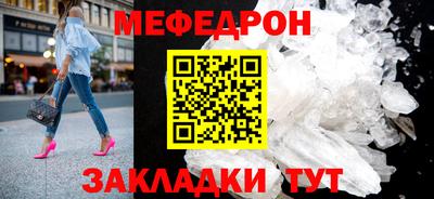 прущие грибы Кулебаки