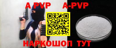 прущие грибы Кулебаки