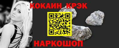 мефедрон мука Кунгур