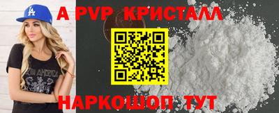 прущие грибы Кулебаки