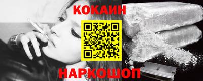 прущие грибы Кулебаки
