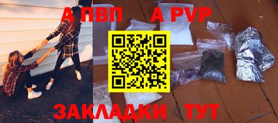 прущие грибы Кулебаки