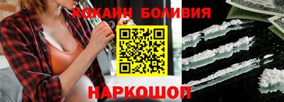 прущие грибы Кулебаки