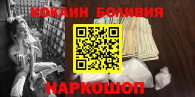 мефедрон мука Кунгур