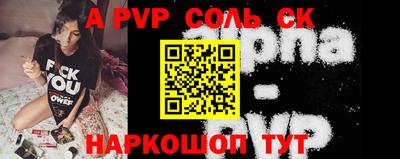 прущие грибы Кулебаки