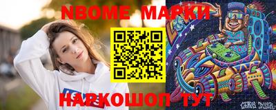 мефедрон мука Кунгур