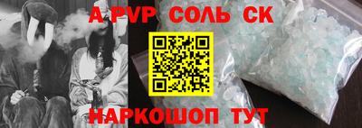 прущие грибы Кулебаки