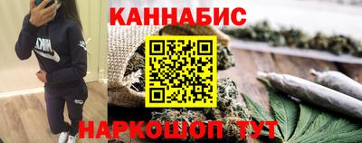мефедрон мука Кунгур