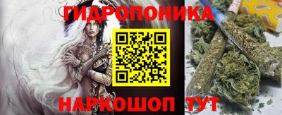 мефедрон мука Кунгур