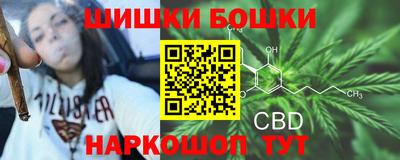 мефедрон мука Кунгур