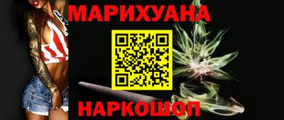 мефедрон мука Кунгур