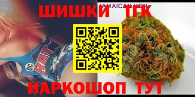 молекула духа Кумертау