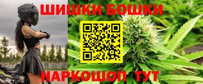 прущие грибы Кулебаки