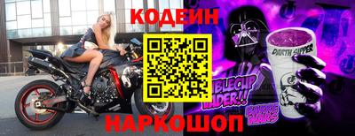 мефедрон мука Кунгур