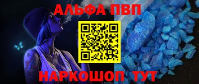 мефедрон мука Кунгур