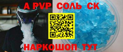 прущие грибы Кулебаки