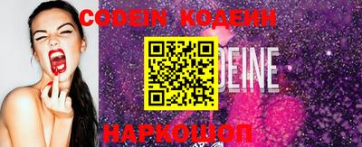 прущие грибы Кулебаки