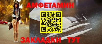 мефедрон мука Кунгур