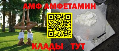 прущие грибы Кулебаки