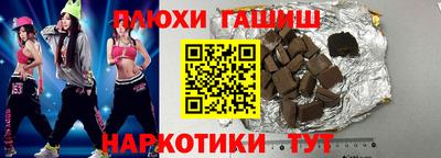 прущие грибы Кулебаки