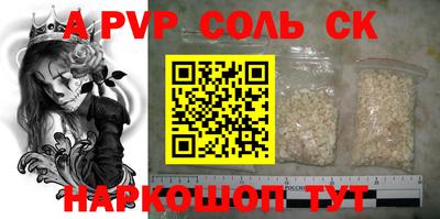 прущие грибы Кулебаки